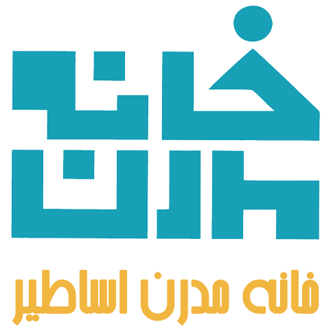 mihkhanemodern